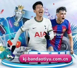 半岛体育登录的故事 - 体育资讯内容服务 - Bandao