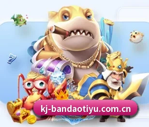半岛体育登录的故事 - 体育资讯内容服务 - Bandao
